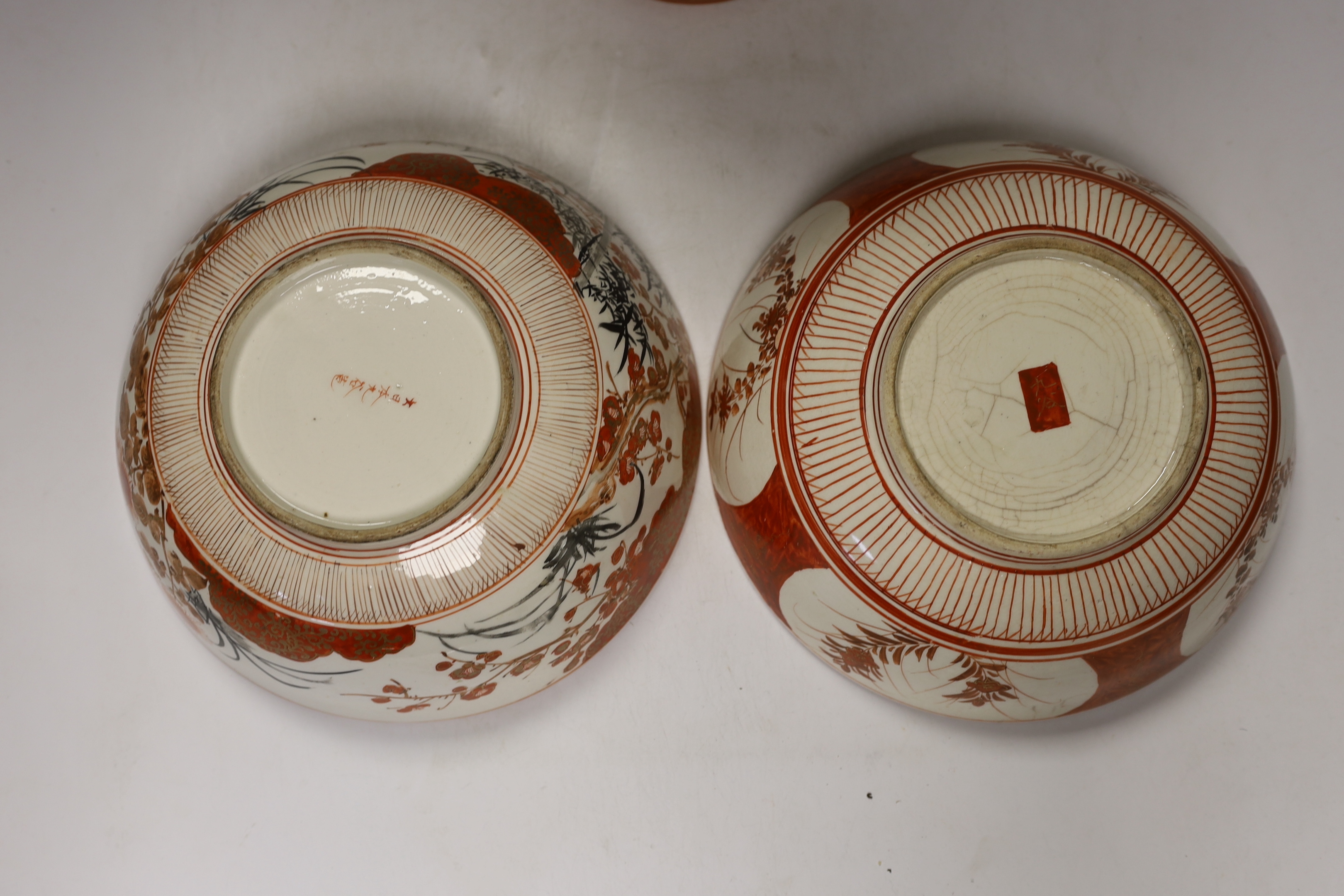 A group of Japanese Kutani porcelain wares including two bowls and a large vase, largest 34cm high